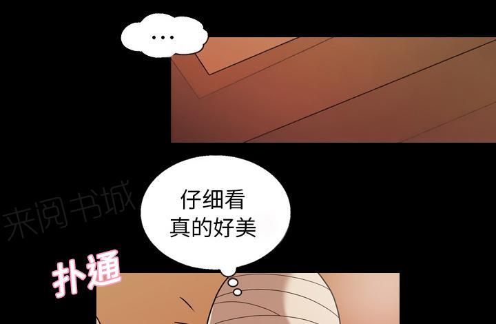 第31话 好好享受1