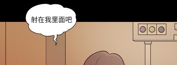 第31话 好好享受16