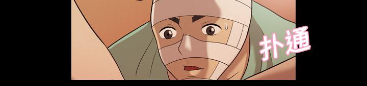 第31话 好好享受2
