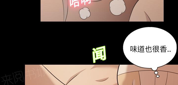 第31话 好好享受4