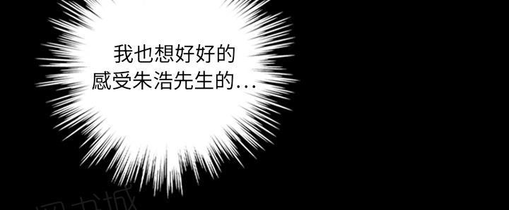 第31话 好好享受7