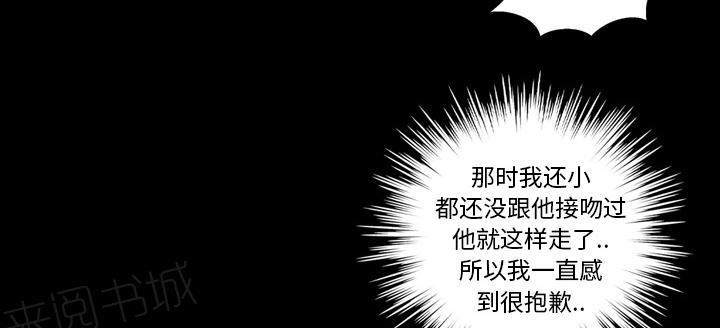 第30话 悲伤的故事10