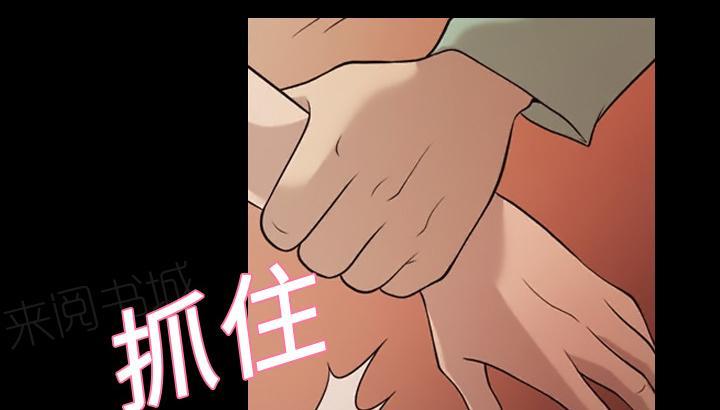 第30话 悲伤的故事16