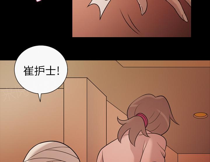 第30话 悲伤的故事17