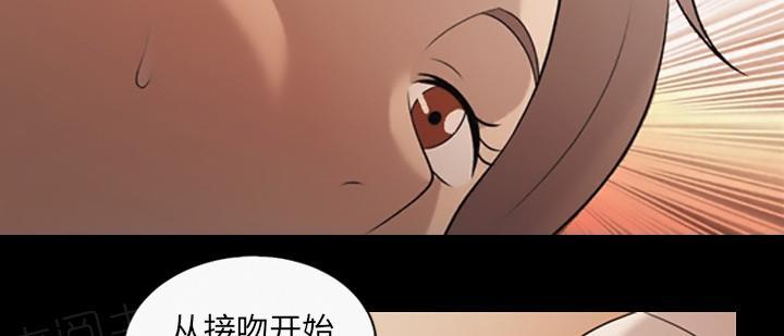 第30话 悲伤的故事20