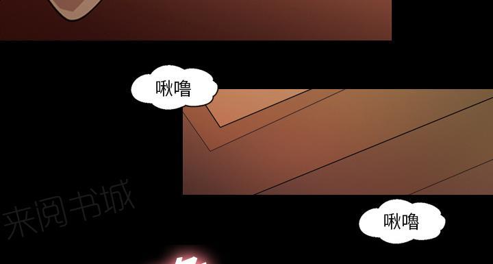 第30话 悲伤的故事23