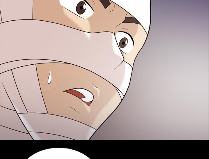 第28话 打针15
