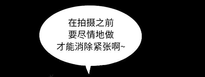 第28话 打针8