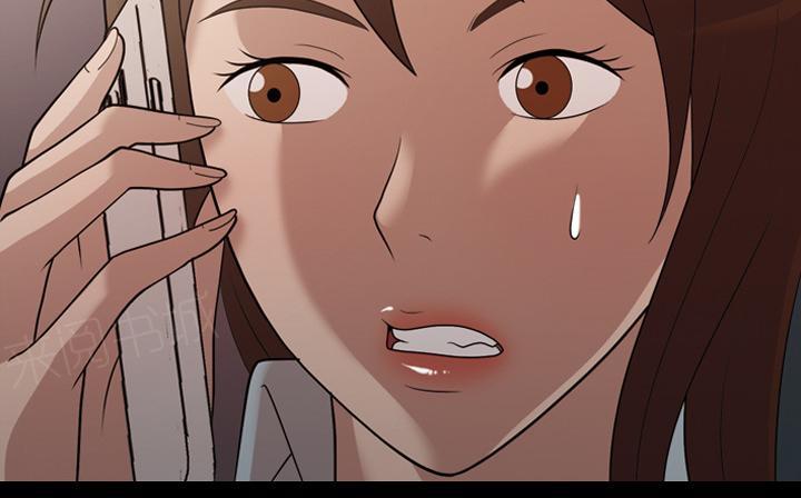 第26话 好好做人25