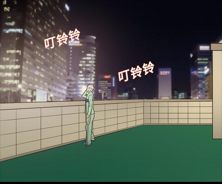第26话 好好做人3