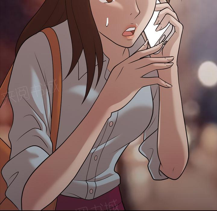第26话 好好做人6