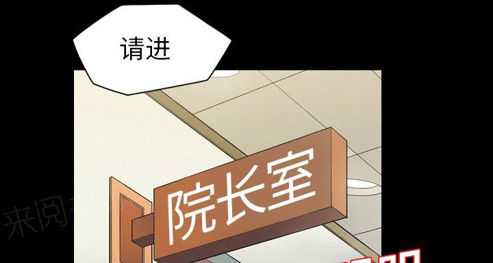 第24话 耳朵变灵敏、0