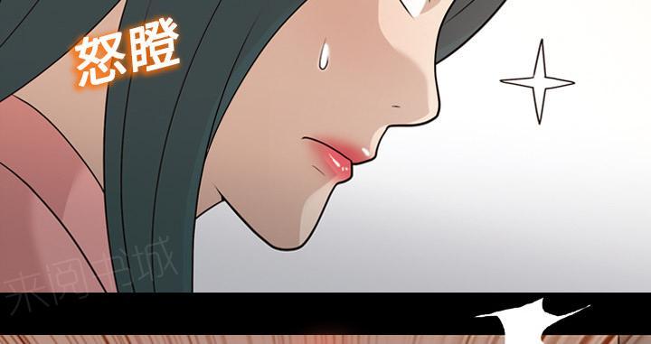 第24话 耳朵变灵敏、8
