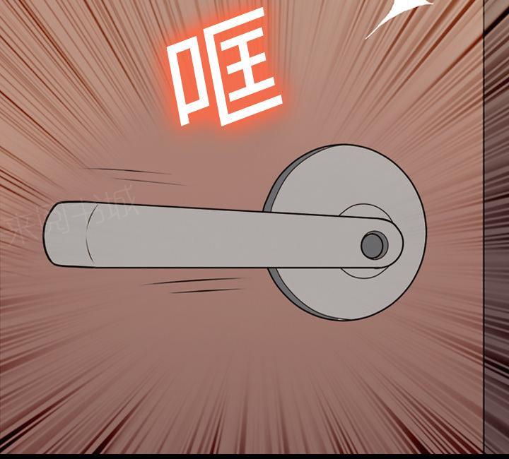 第24话 耳朵变灵敏、9