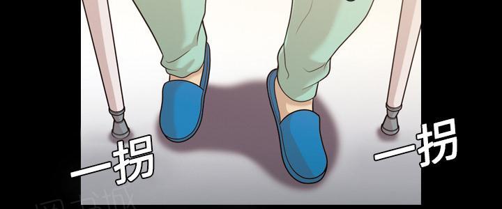 第23话 不是偶然10