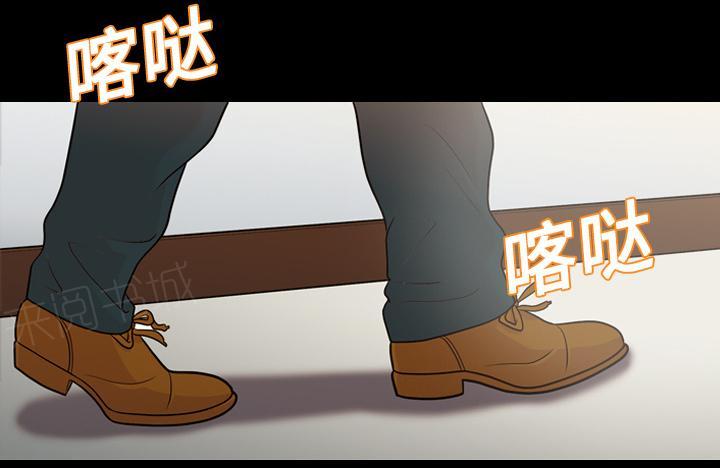第21话 确认一下26