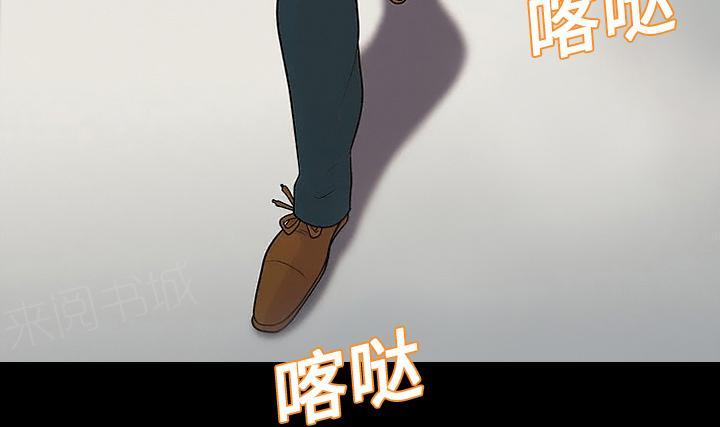 第21话 确认一下29