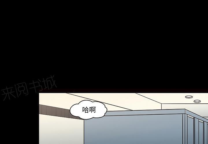 第20话 再来一次0