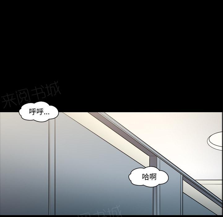 第20话 再来一次15