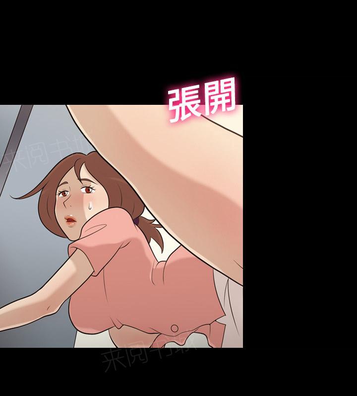 第20话 再来一次16