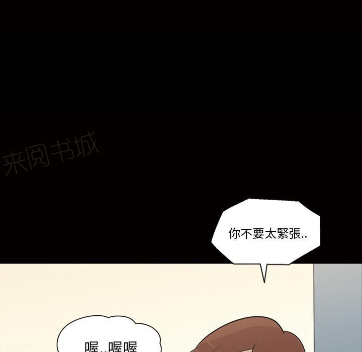 第20话 再来一次17