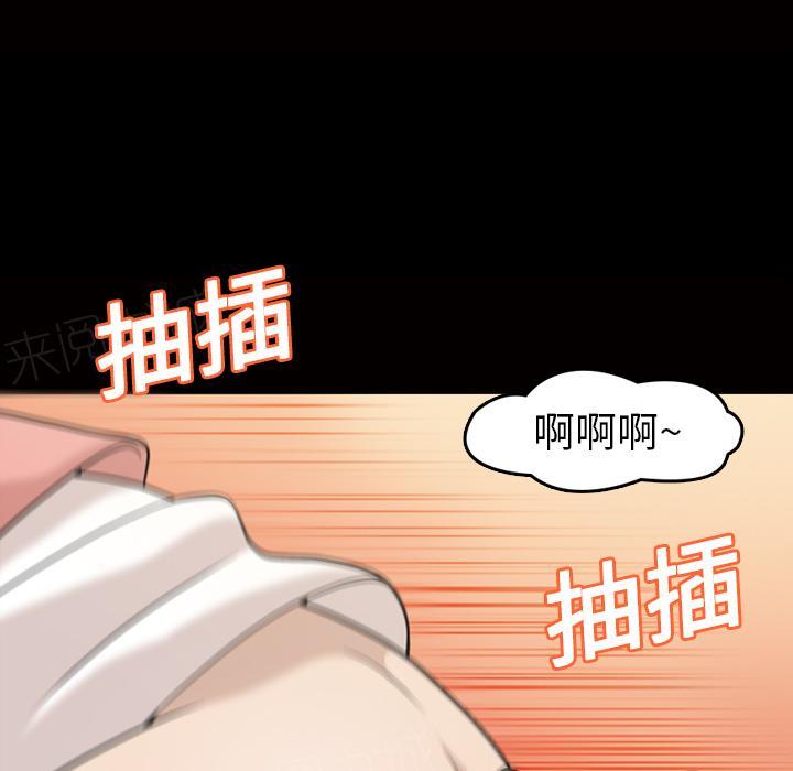 第20话 再来一次19