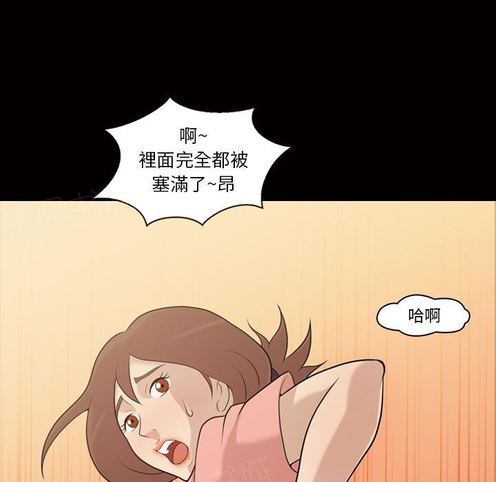 第20话 再来一次20