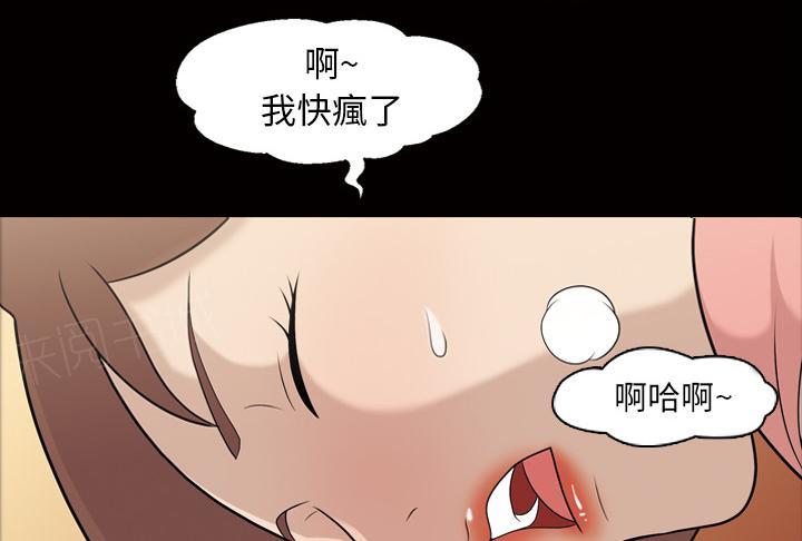 第20话 再来一次22