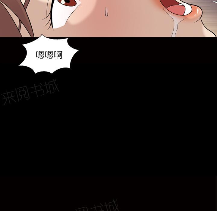 第20话 再来一次26