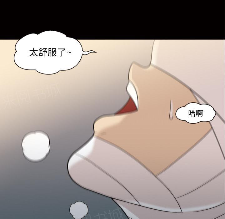 第20话 再来一次27