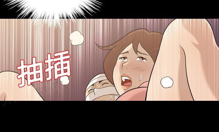 第20话 再来一次29