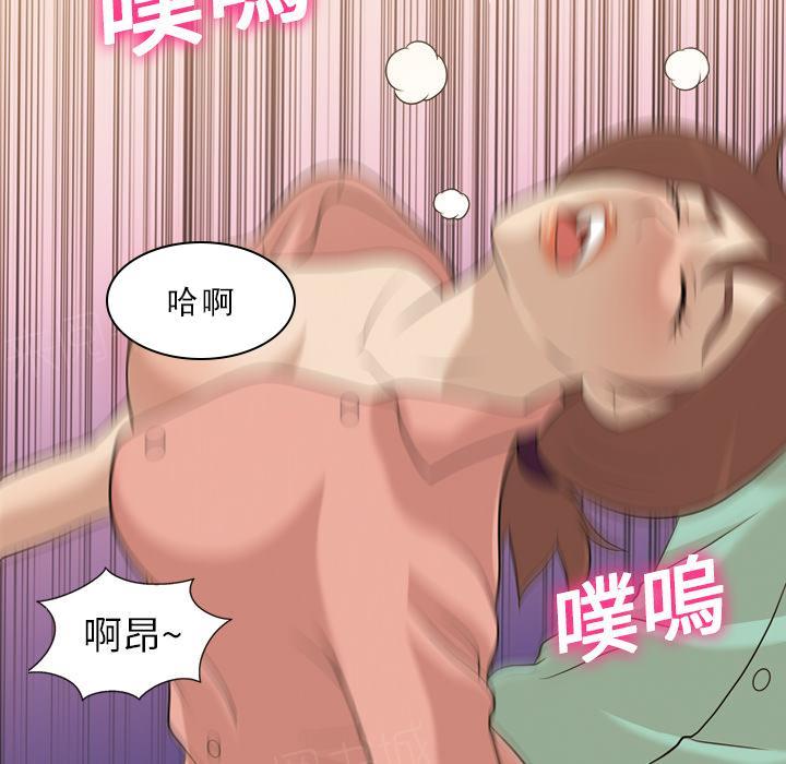 第20话 再来一次31