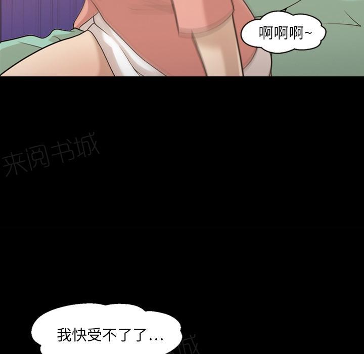 第20话 再来一次32