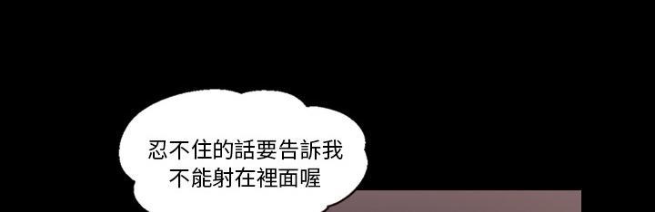 第20话 再来一次35
