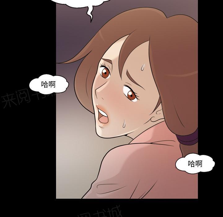 第20话 再来一次36