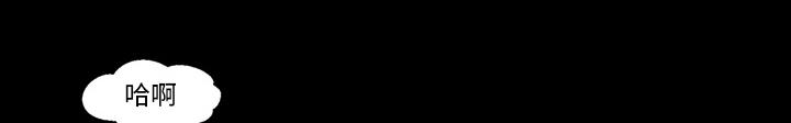 第20话 再来一次39