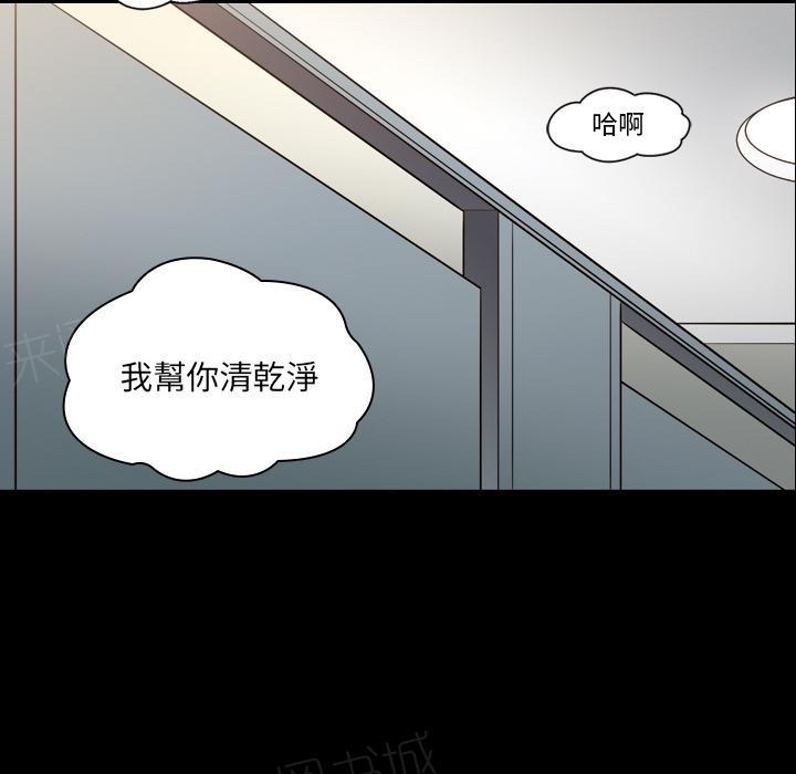 第20话 再来一次40