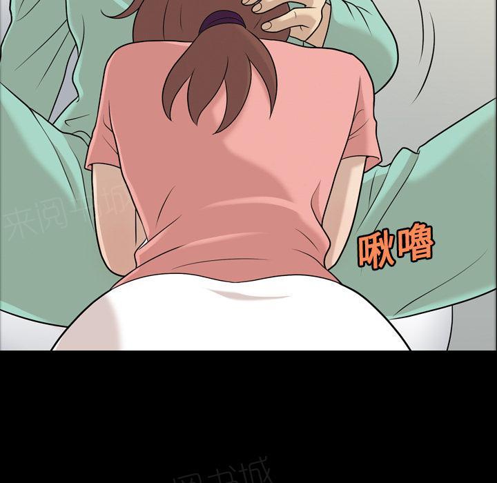 第20话 再来一次5