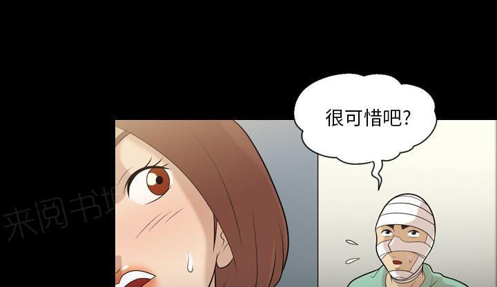 第20话 再来一次51