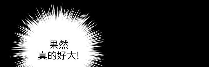 第19话 帮忙10