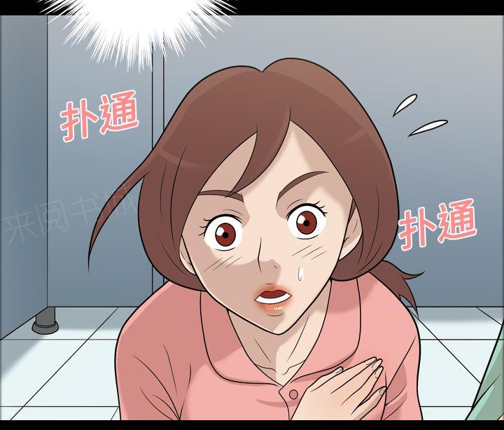第19话 帮忙11