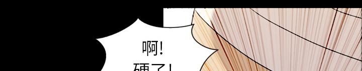 第19话 帮忙13