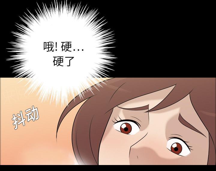第19话 帮忙15