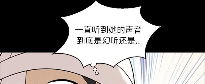 第19话 帮忙17