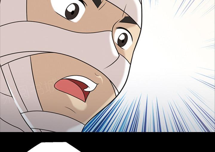 第19话 帮忙18