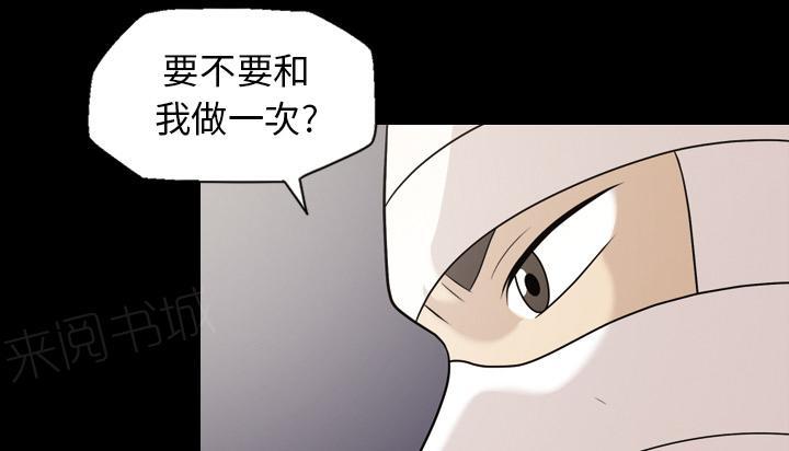 第19话 帮忙24