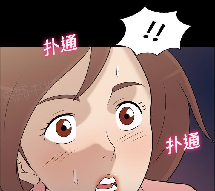 第19话 帮忙26