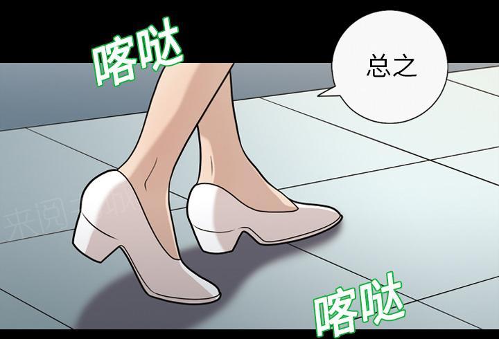 第19话 帮忙5