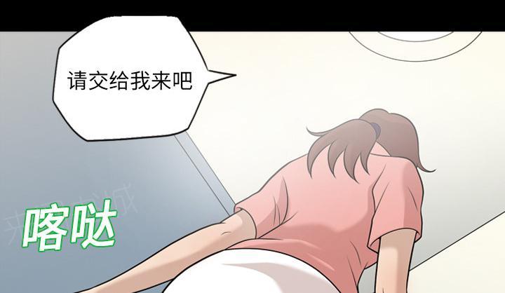 第19话 帮忙6