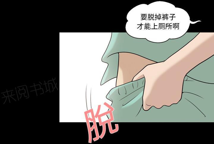 第19话 帮忙8